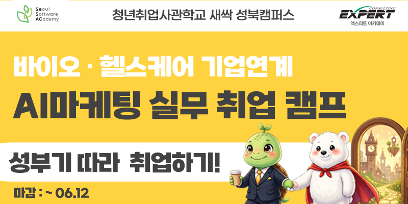 Kakao
