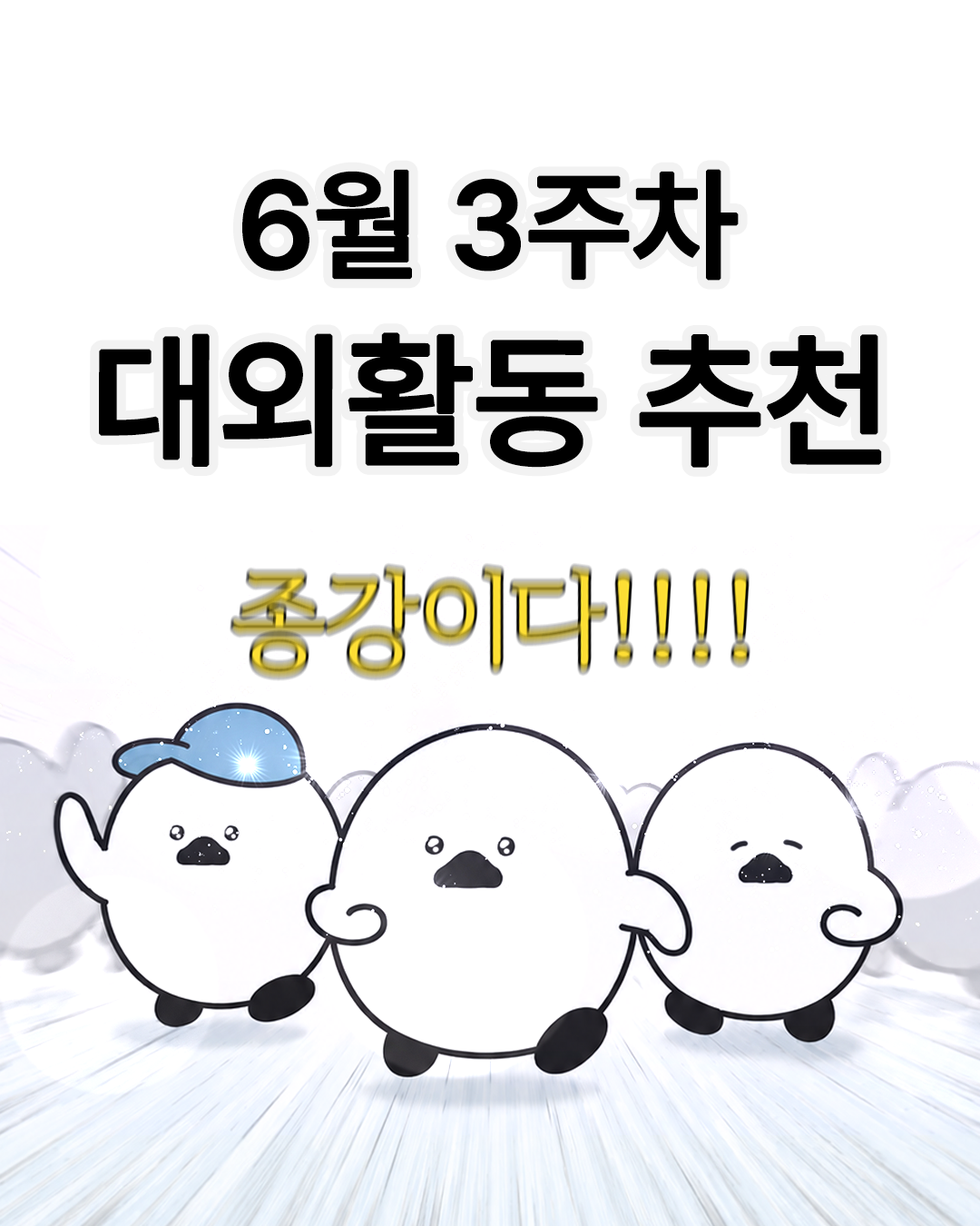 대지 1