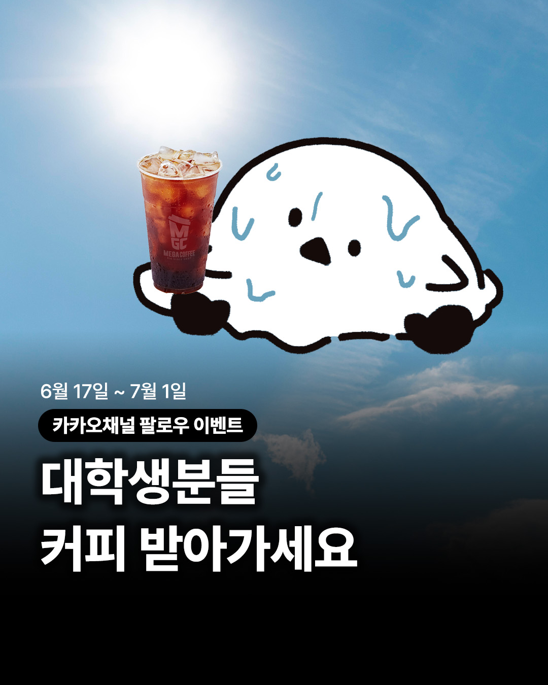 아트보드 1 아트보드 1