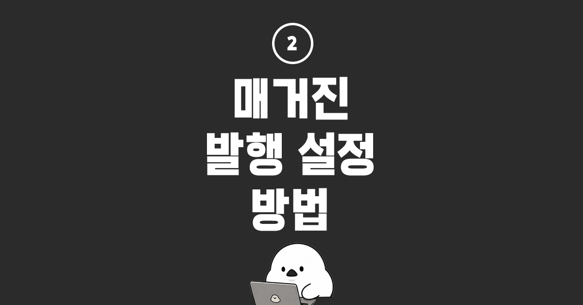 아트보드 4 아트보드 4