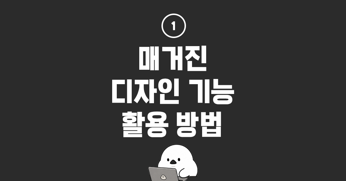 아트보드 2 아트보드 2