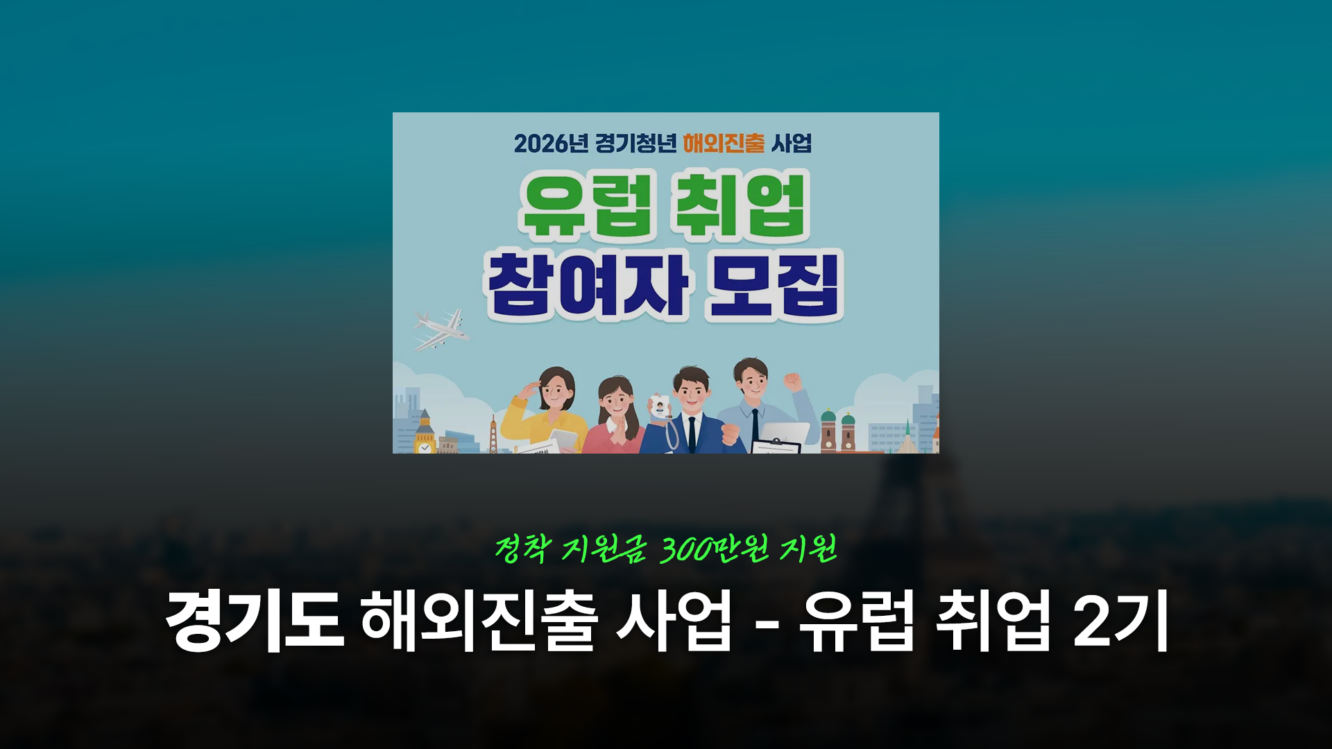 아트보드 3