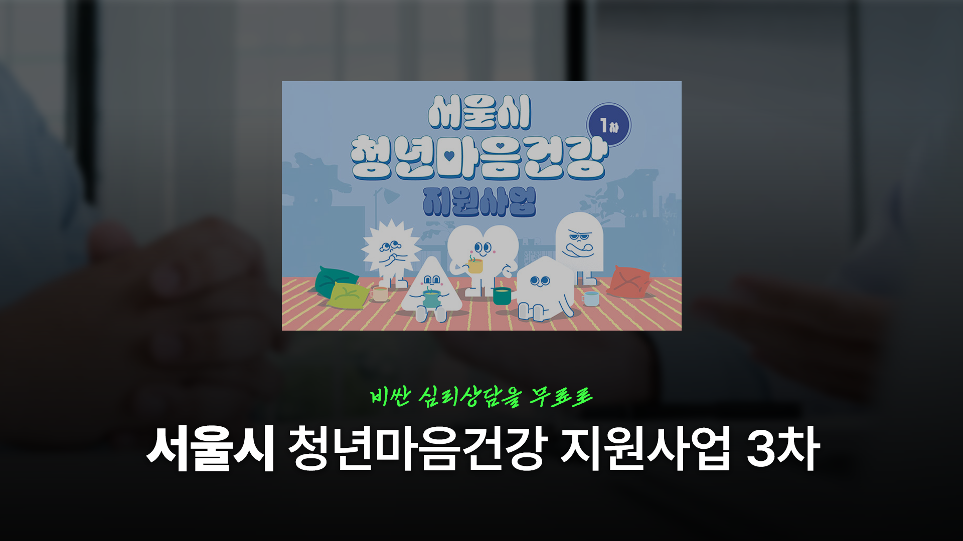 아트보드 6