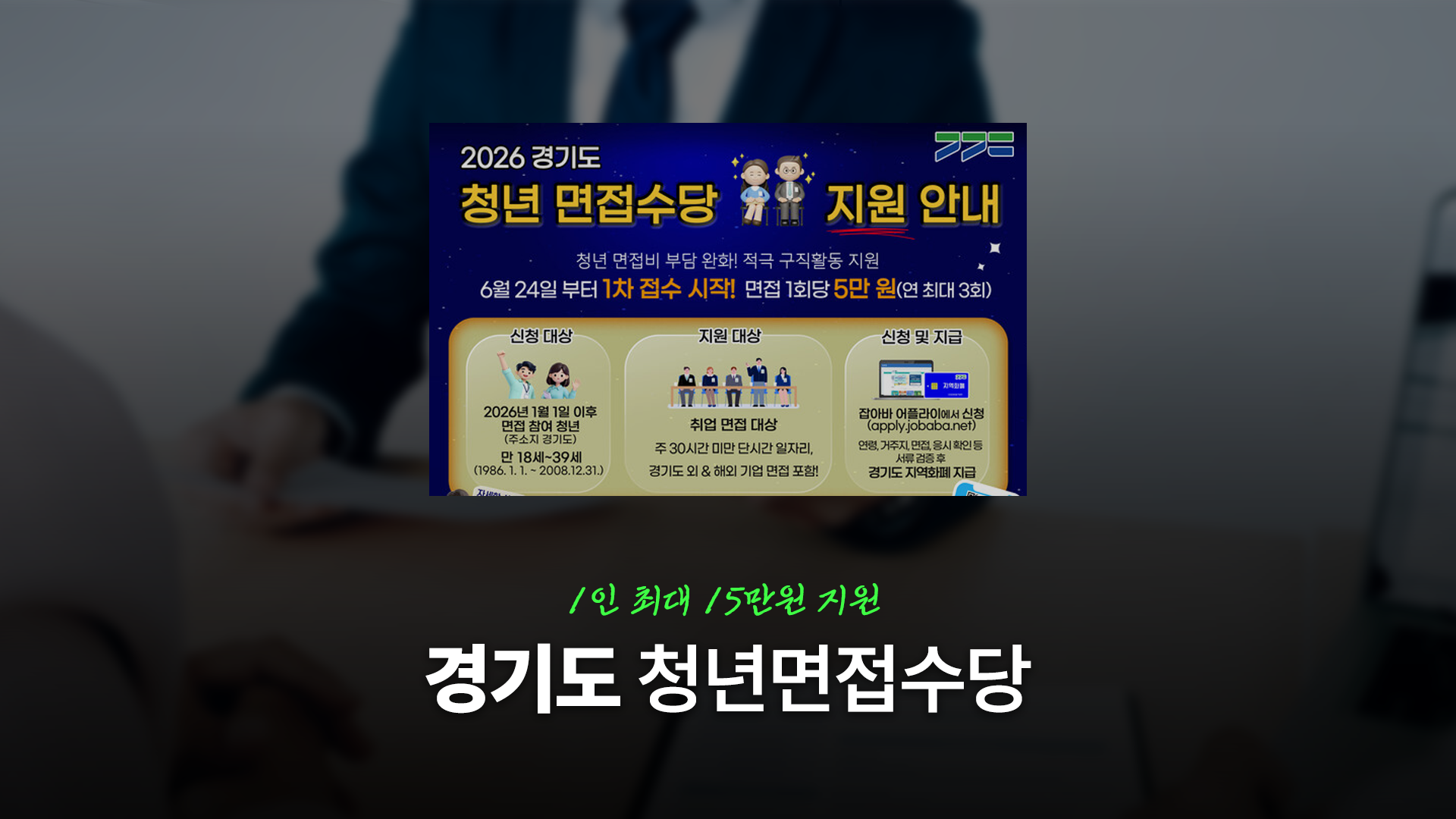 아트보드 2