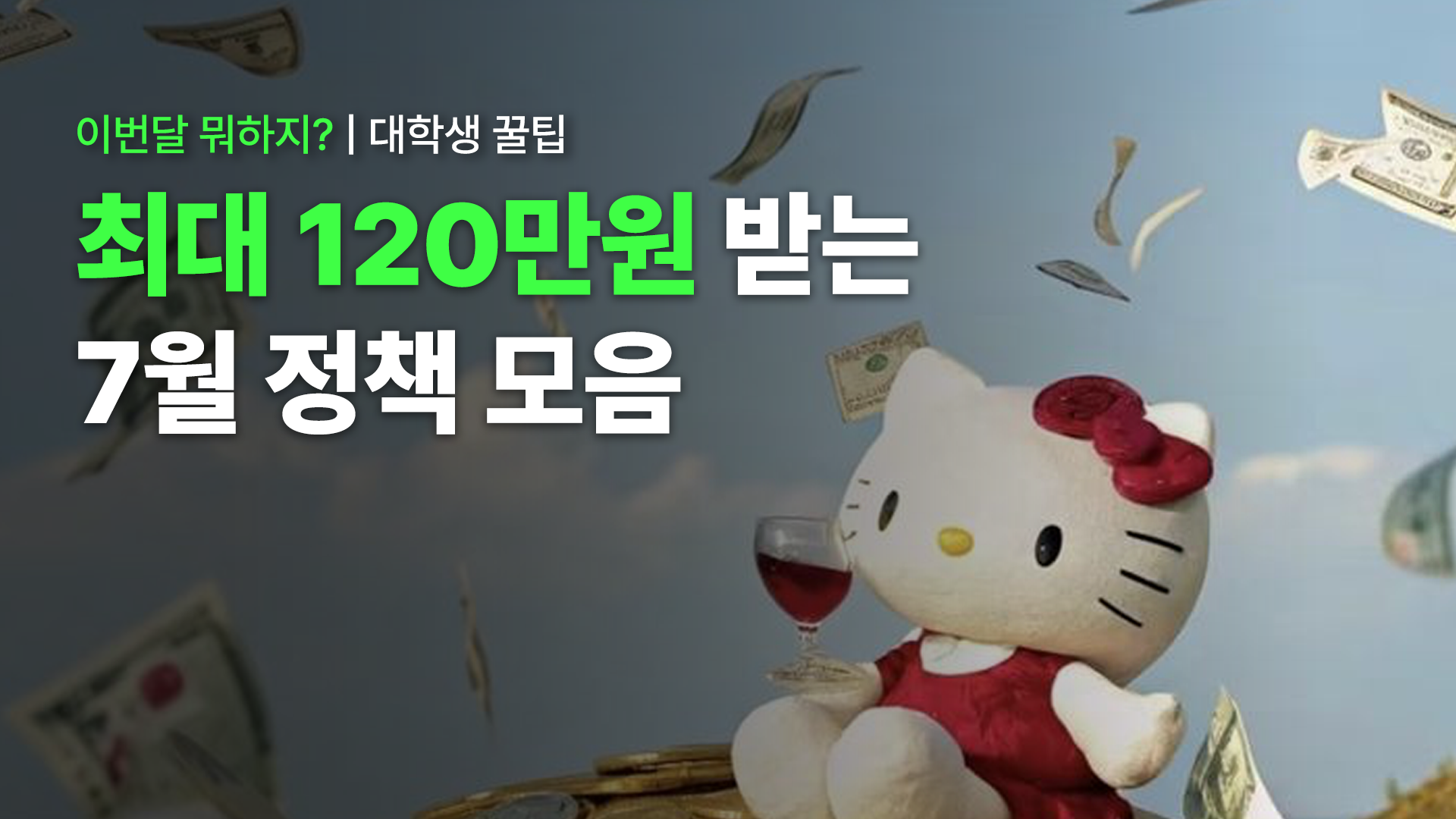 아트보드 1