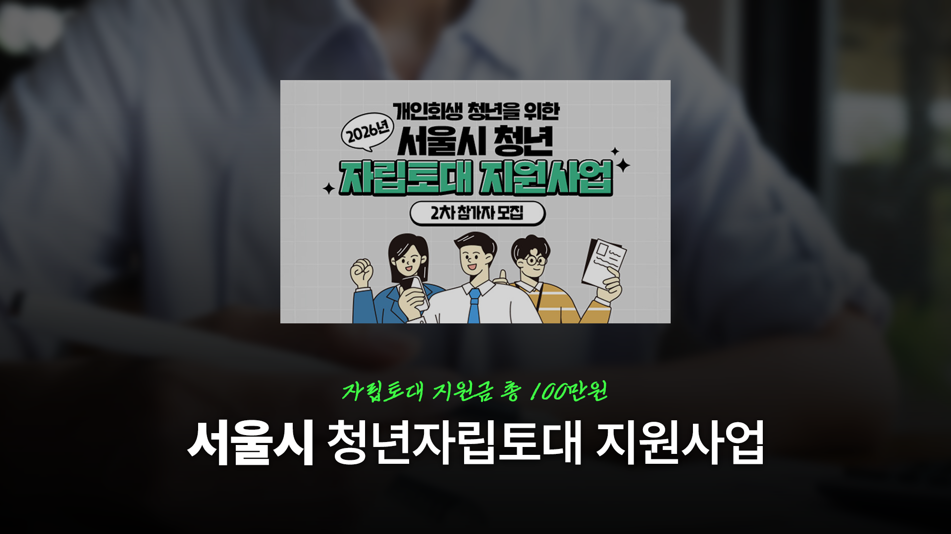 아트보드 5