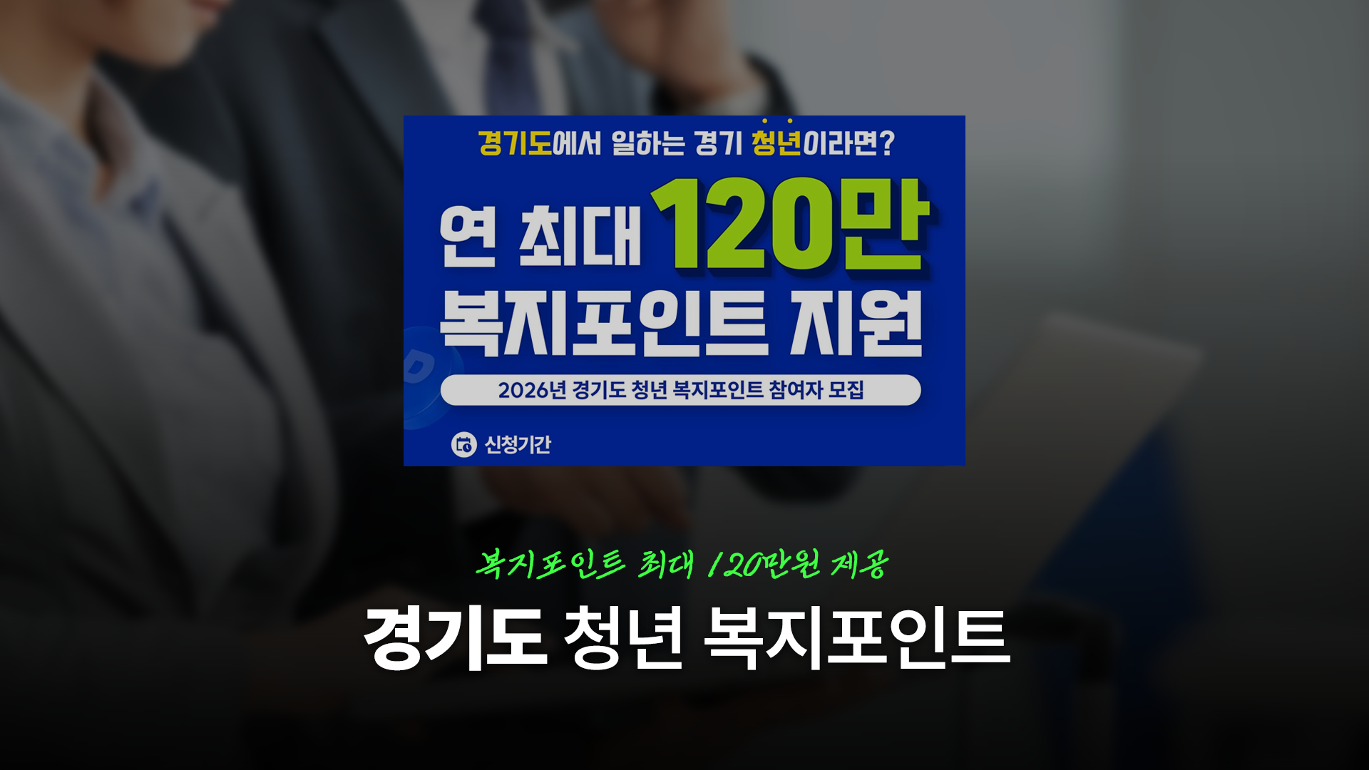 아트보드 4