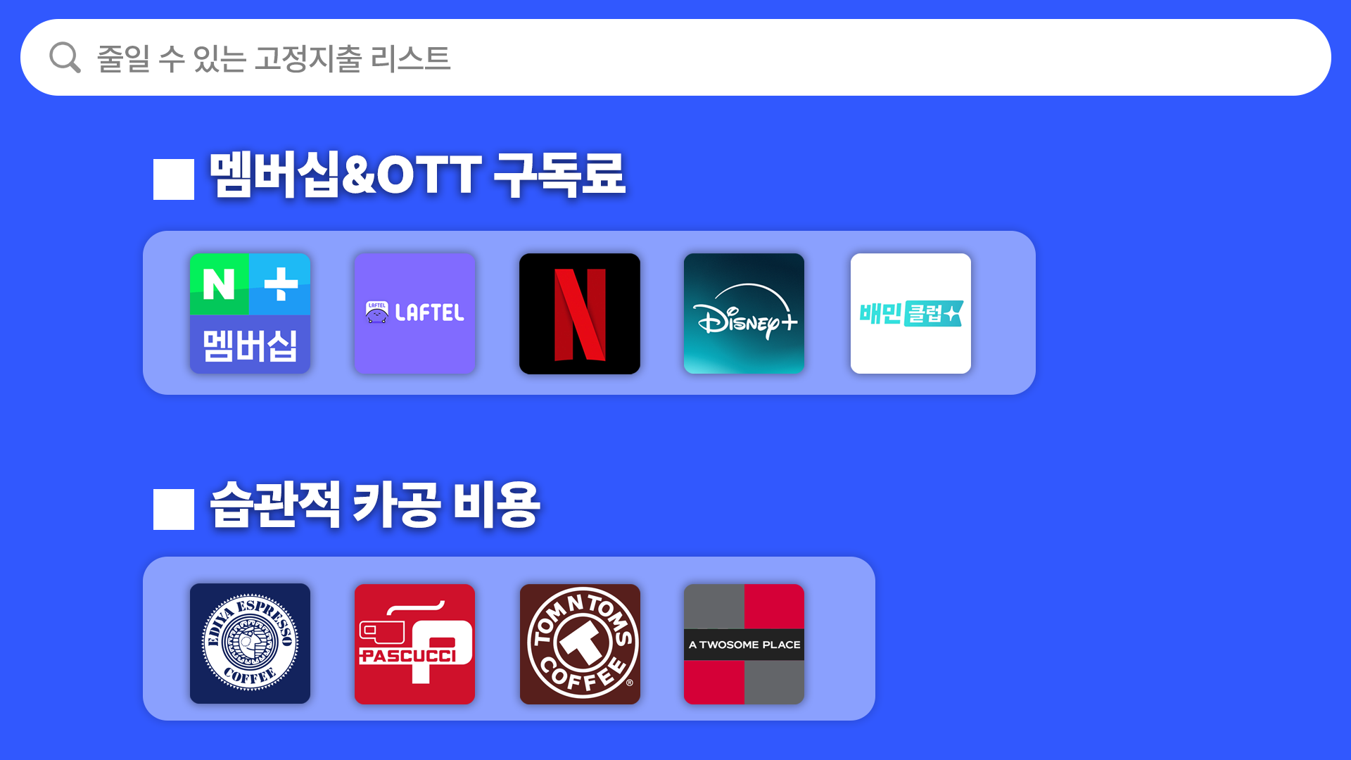 아트보드 2 아트보드 2