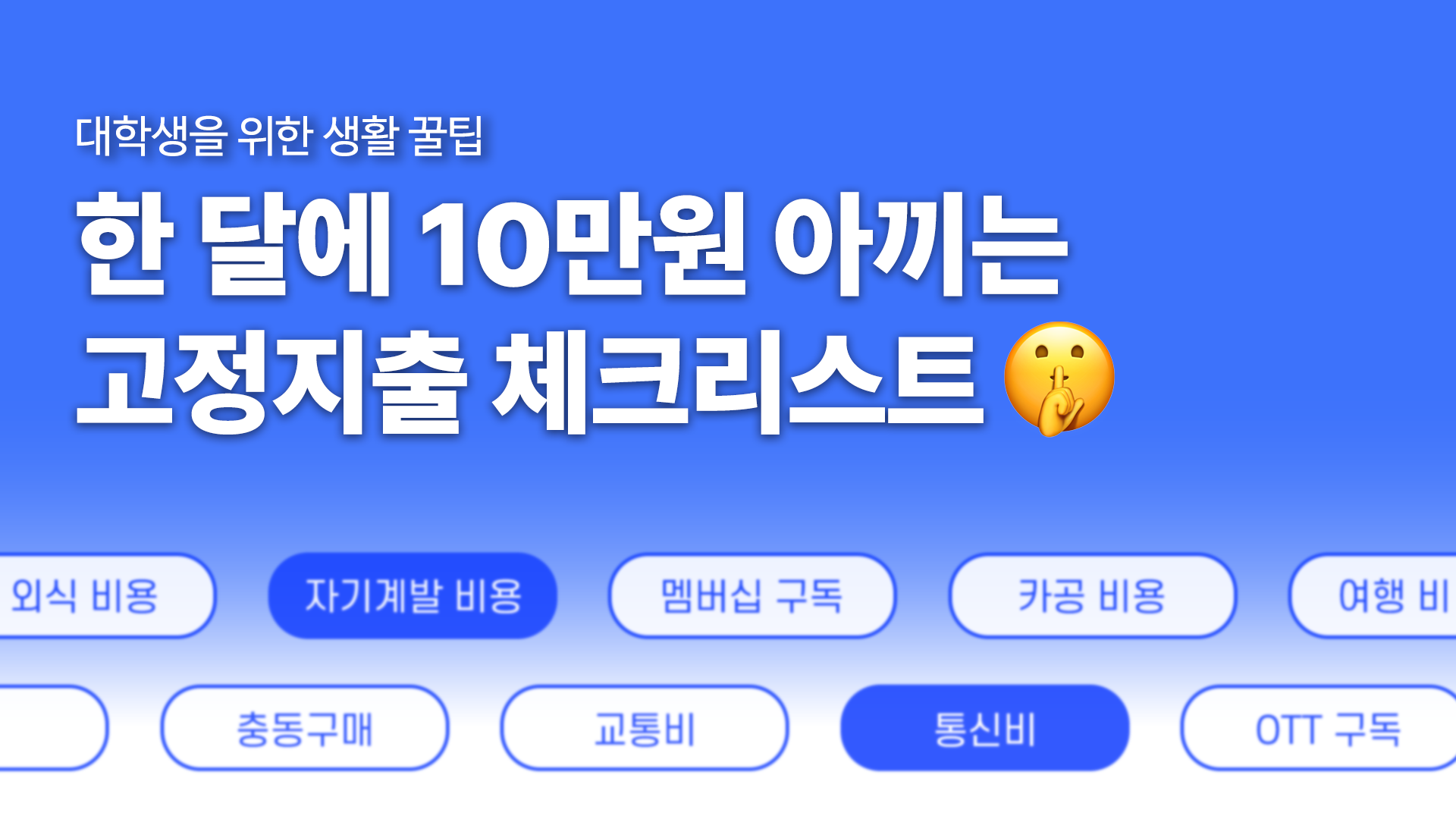 아트보드 1 아트보드 1