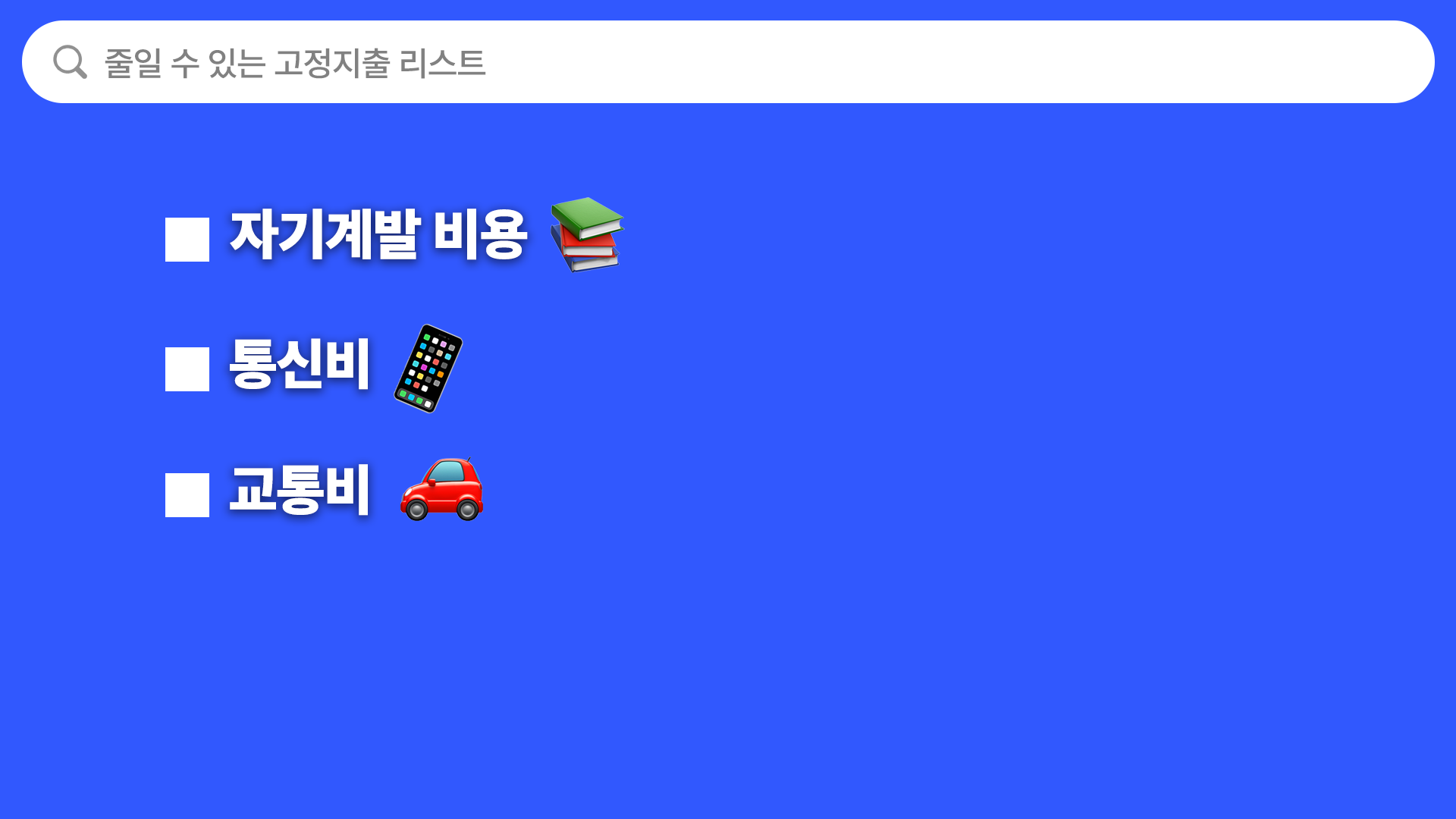 아트보드 4 아트보드 4