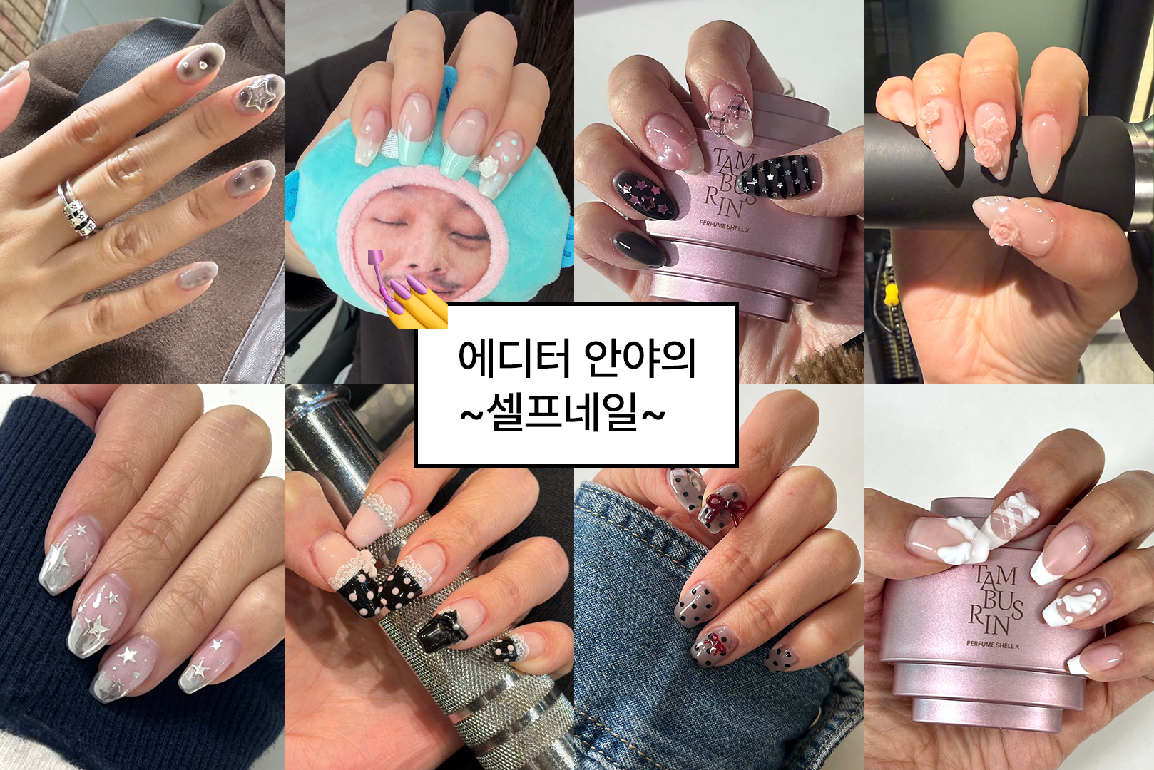 아트보드 10 아트보드 10