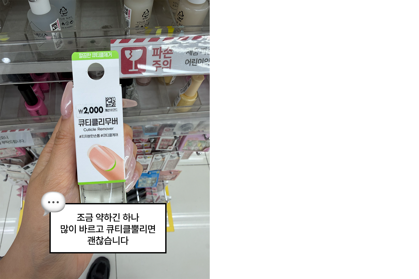 큐 큐