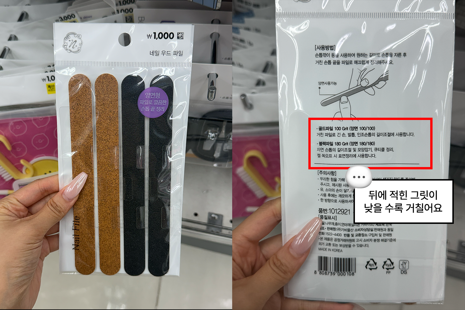 아트보드 1 아트보드 1