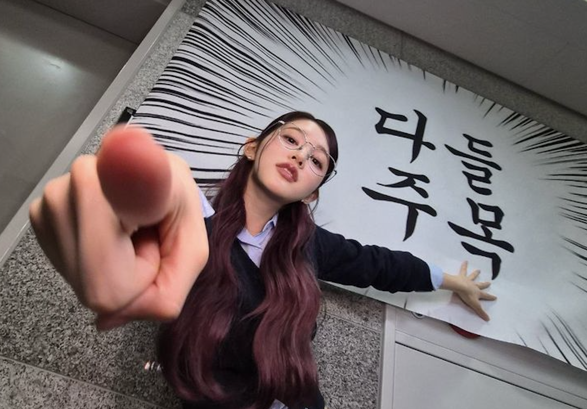스크린샷 2026-07-21 오후 11.04.12
