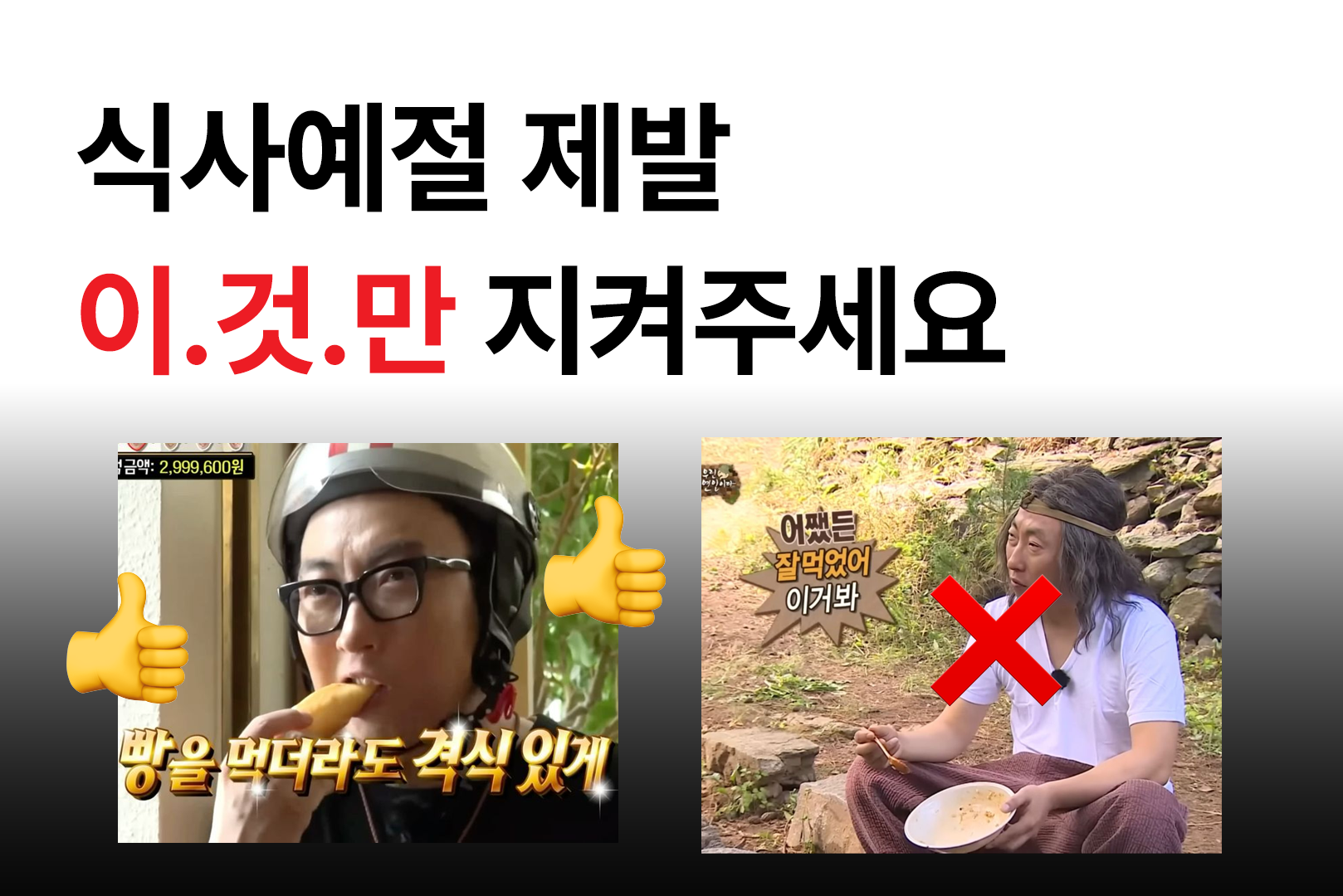 아트보드 9