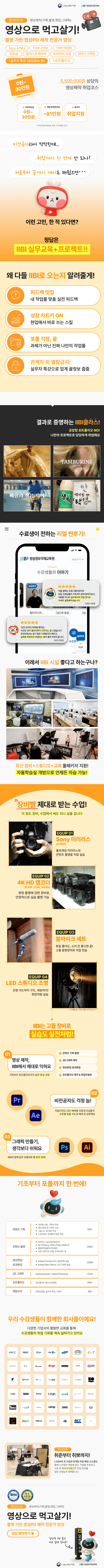 상세이미지