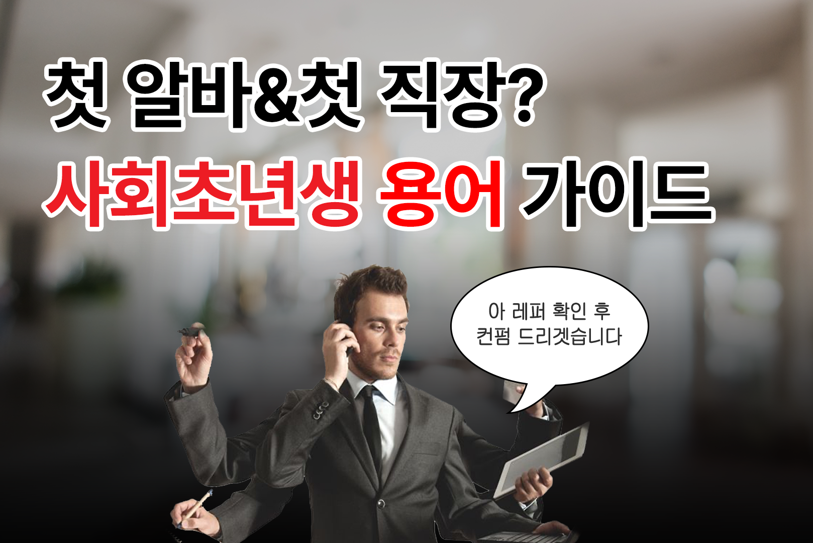 표지 표지
