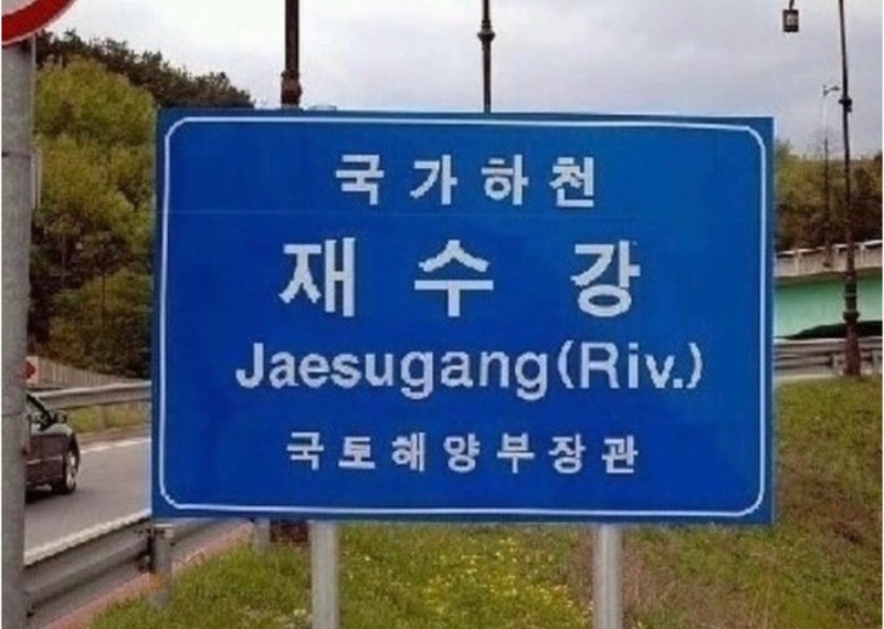 새내기는 놀아도 된다? 학점 1학년 때부터 챙겨야할까