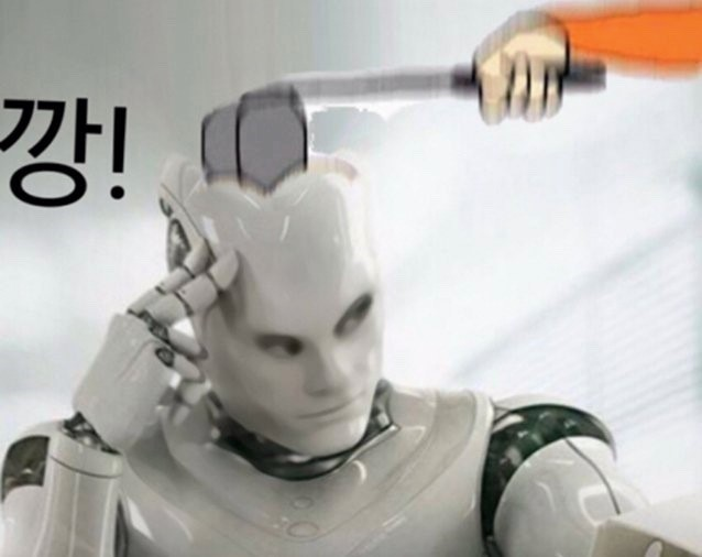 ai에게 속지 않고 신뢰성 있는 정보를 찾는 법?