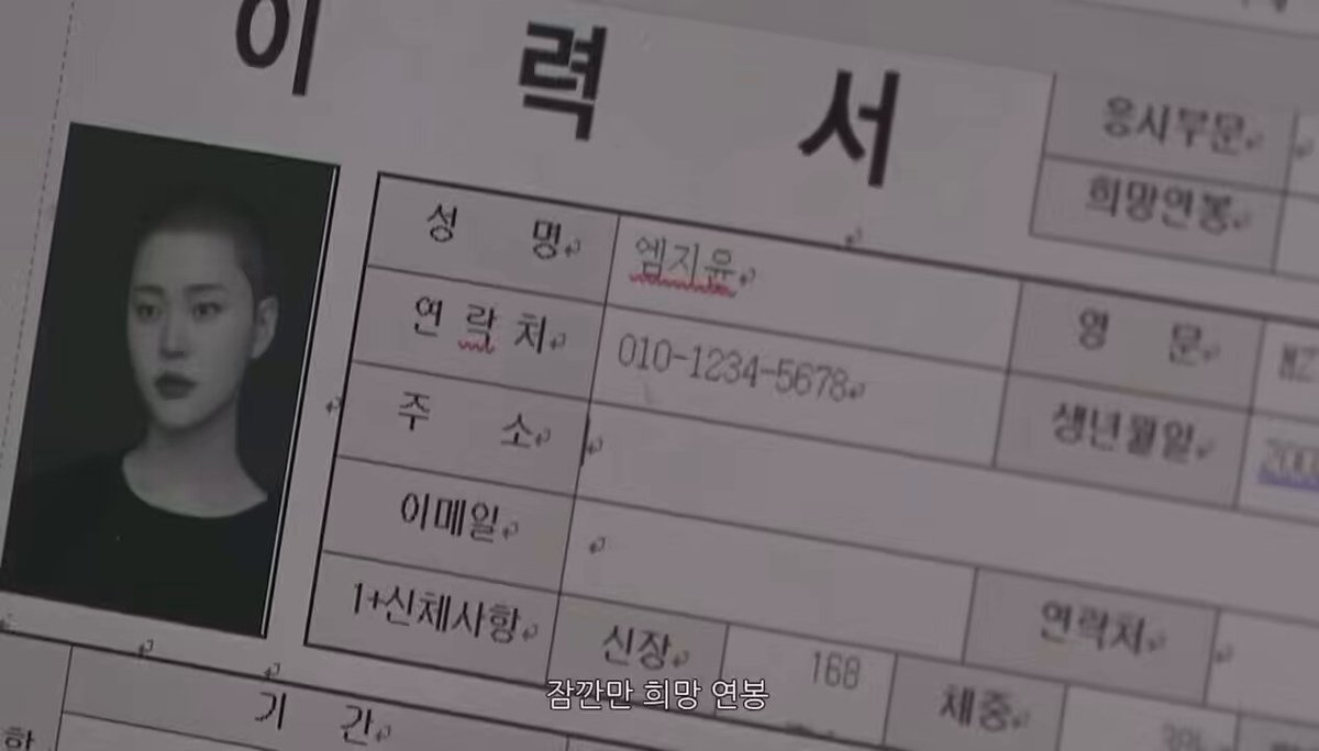 취업을 위해 하면 좋은 대학생활은?