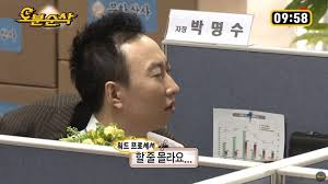 대학생 컴활 토익 현실 팁(응시료 할인)