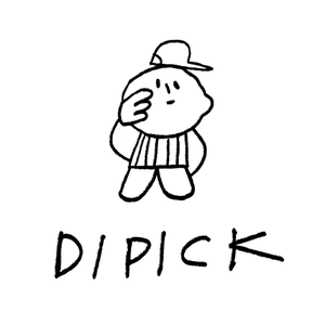 DIPICK : THE FIRST PICK  반팔 티셔츠 디자인 공모전