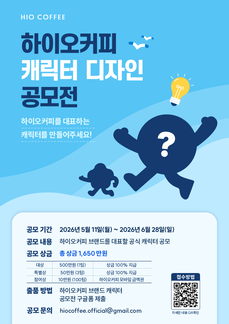 포스터 이미지