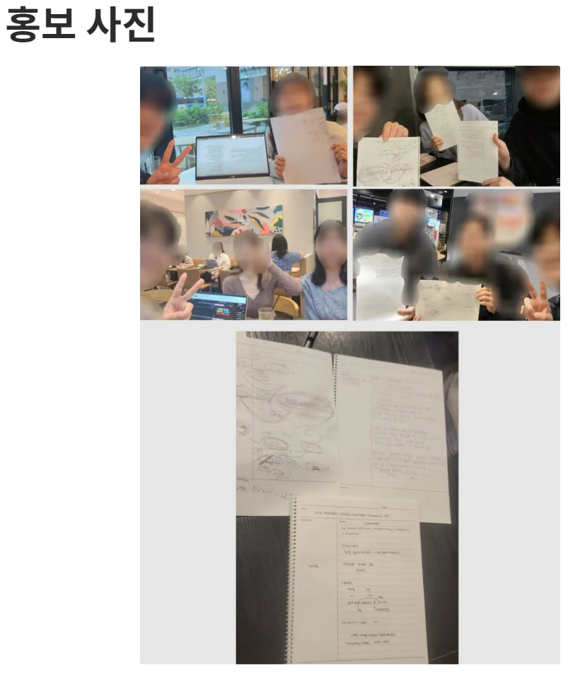 토익/수학/코딩/물리(화학) 무료로 배우고 강의 피드백 주실 분을 모십니다~! [교육 포폴용]