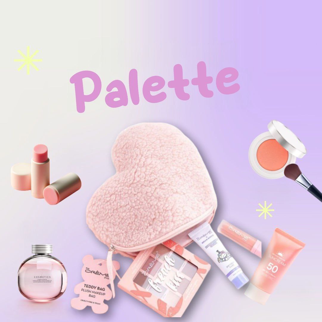 palette(메이크업 시연)