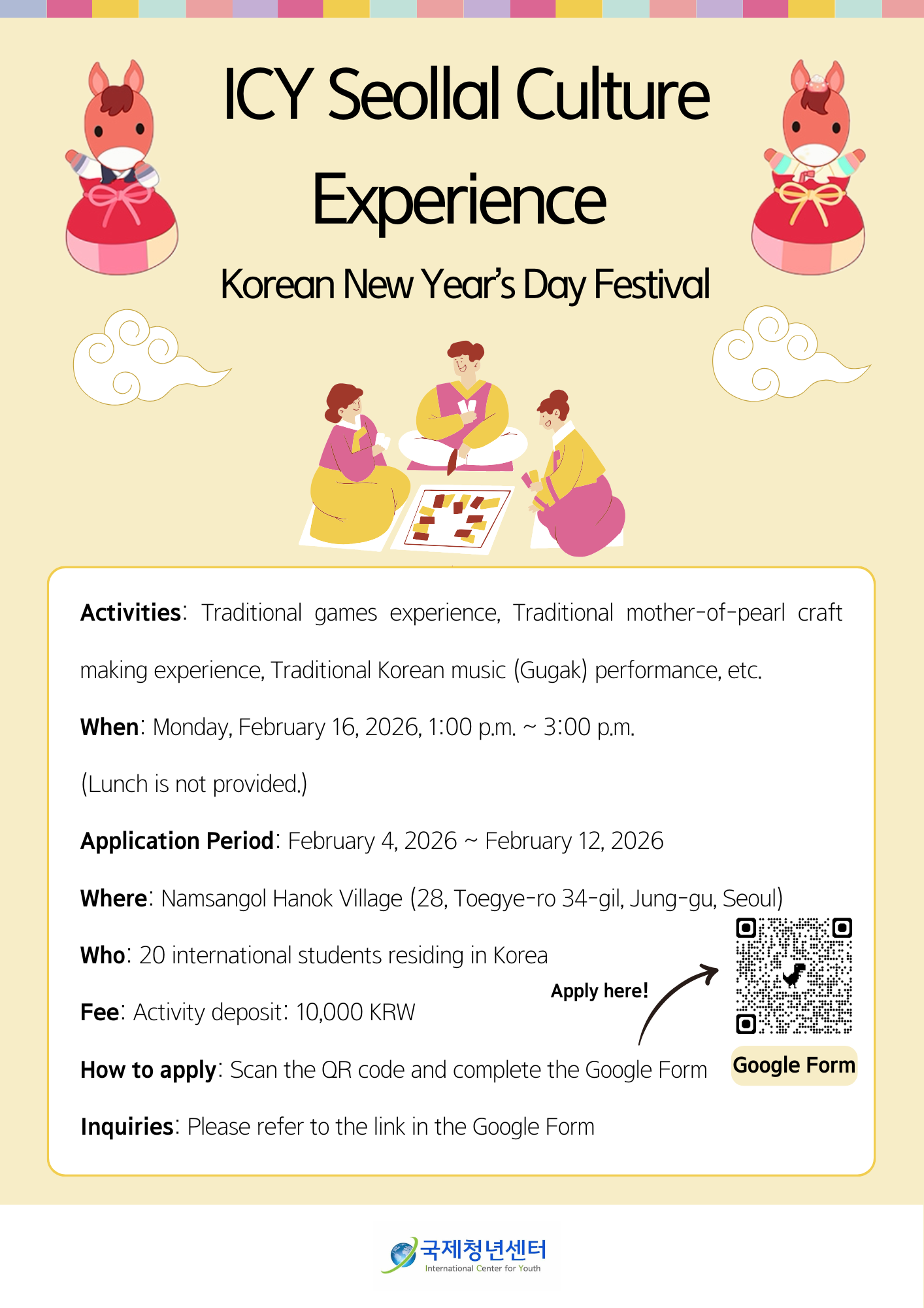 ICY Seollal Culture Experience <Korean New Year's Day Festival>