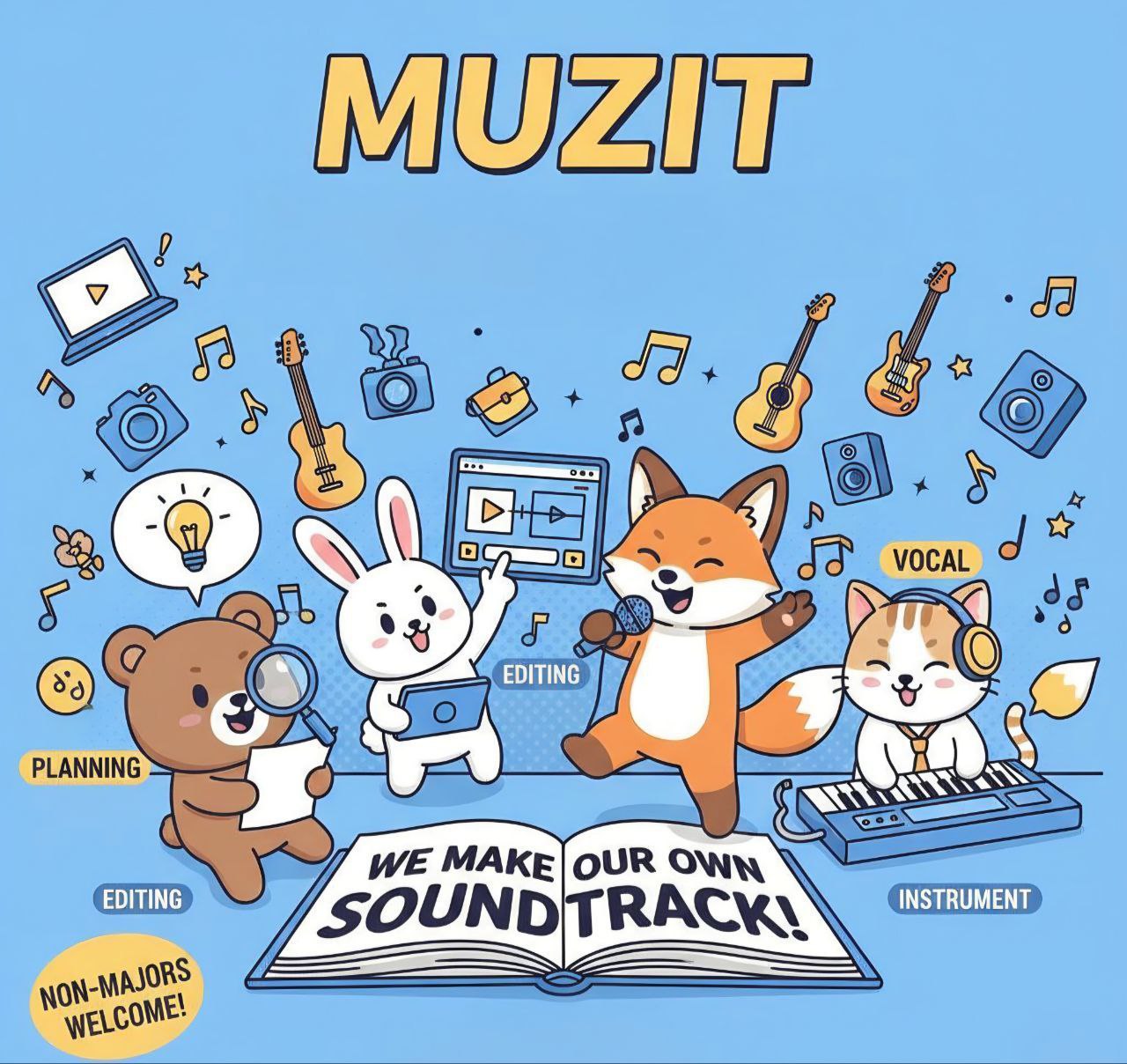 음악으로 하나 되는 기획 동아리 ‘MUZIT’ 신입 부원 모집 (~2/28)