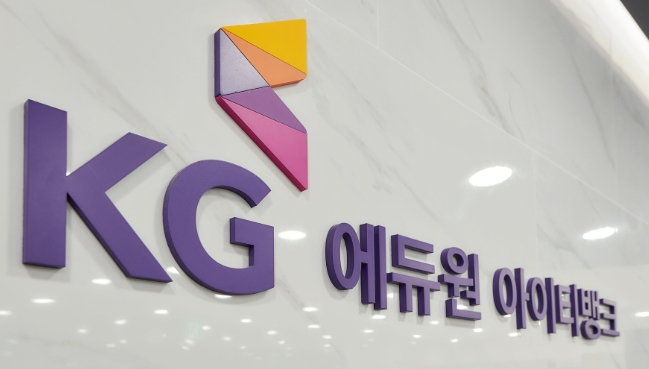 Git-Ops를 활용한 퍼블릭 클라우드 인프라 구축 및 운영 전문가 양성과정